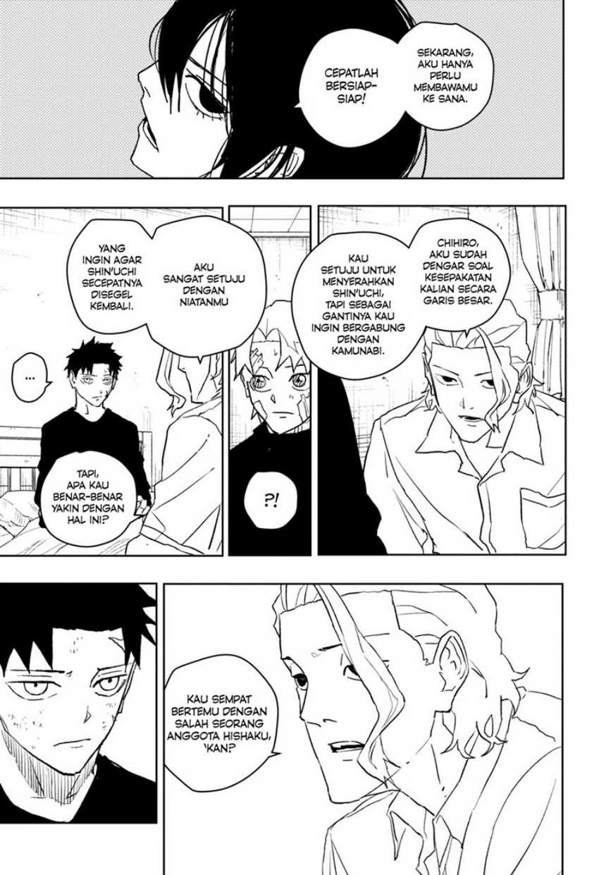 Kagurabachi Chapter 45 - halaman 7