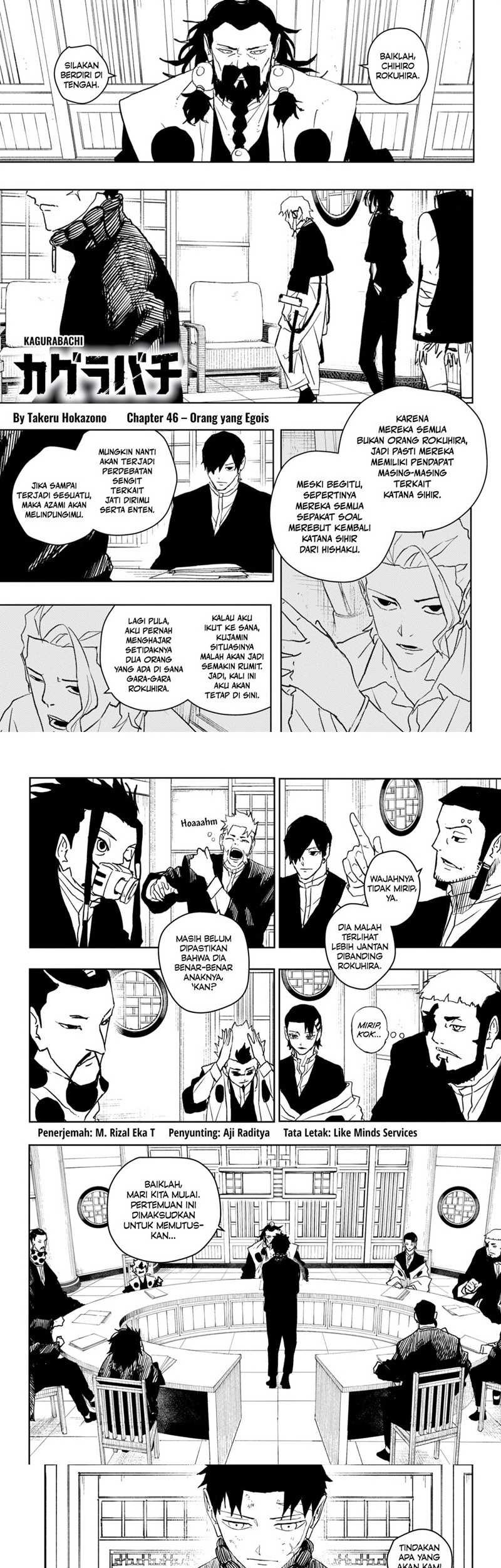 Kagurabachi Chapter 46 - halaman 1