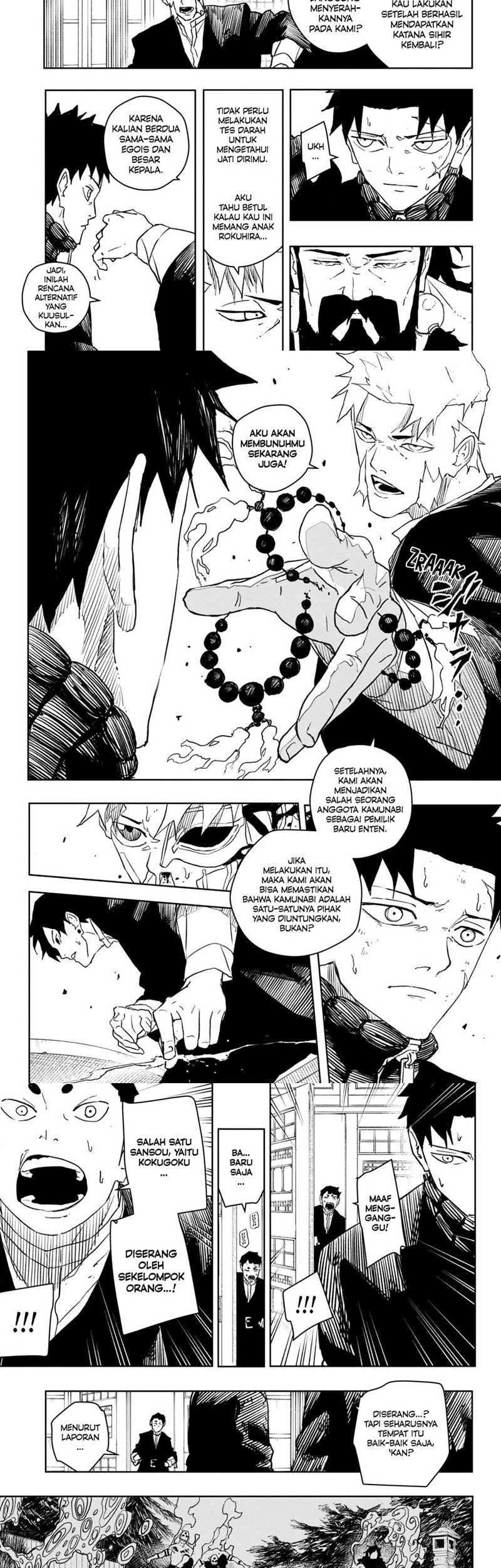 Kagurabachi Chapter 46 - halaman 7