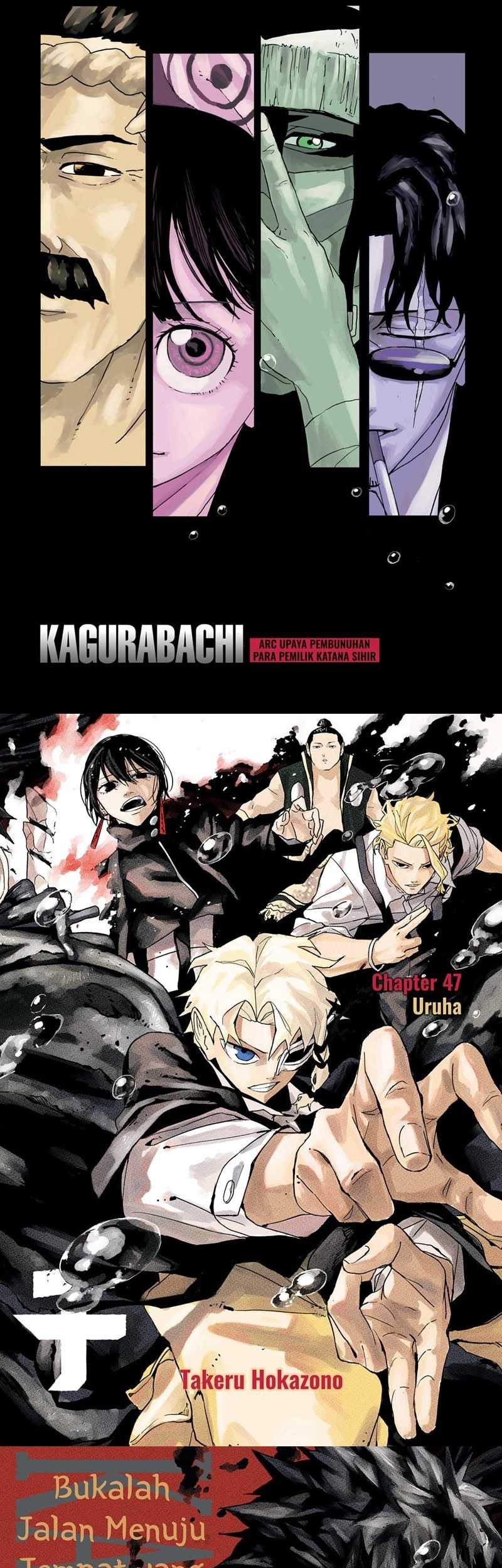 Kagurabachi Chapter 47 - halaman 1