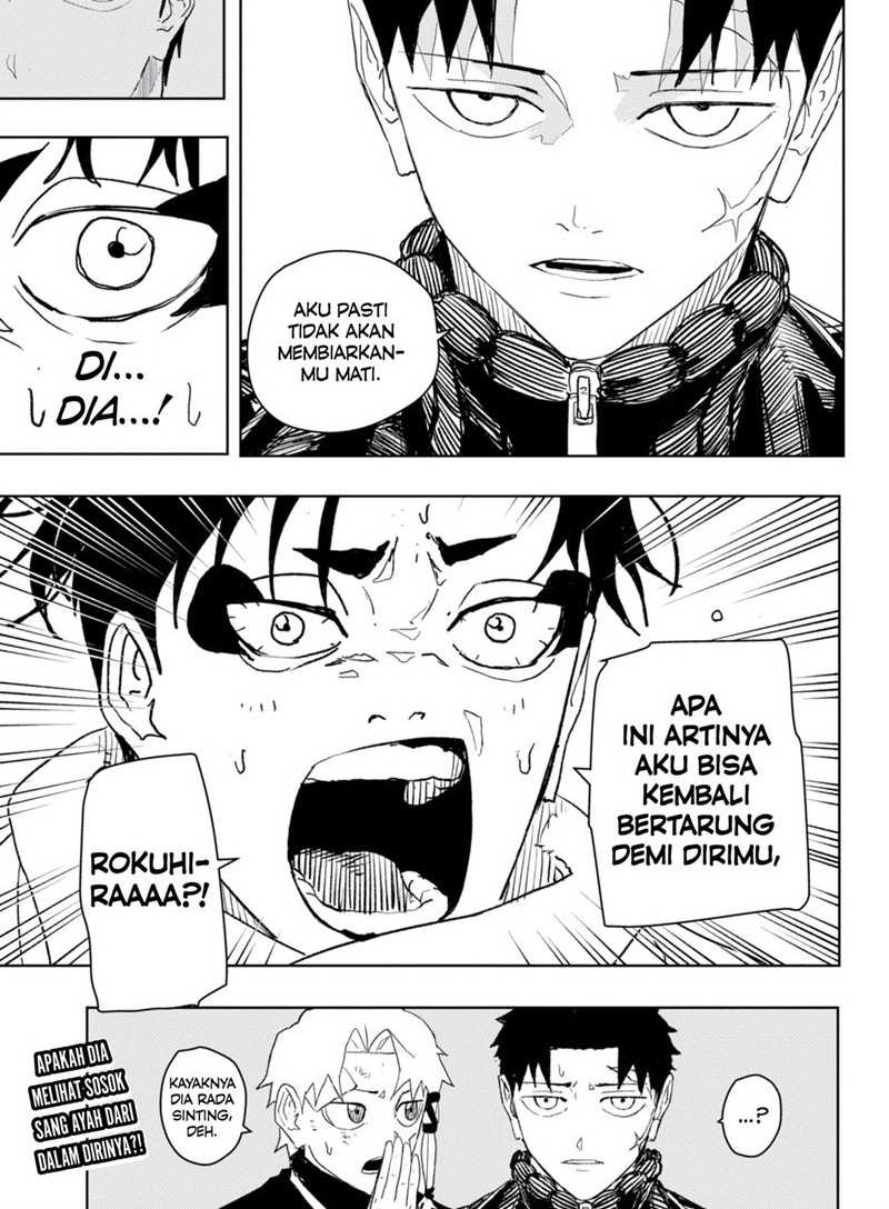 Kagurabachi Chapter 47 - halaman 13