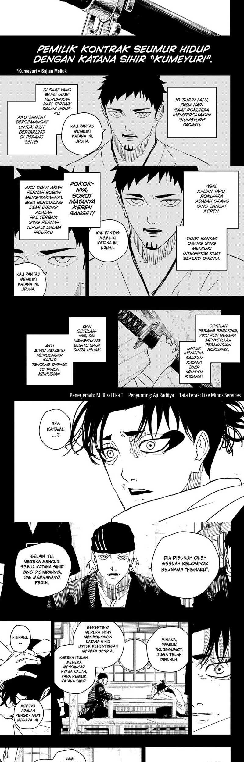 Kagurabachi Chapter 47 - halaman 3