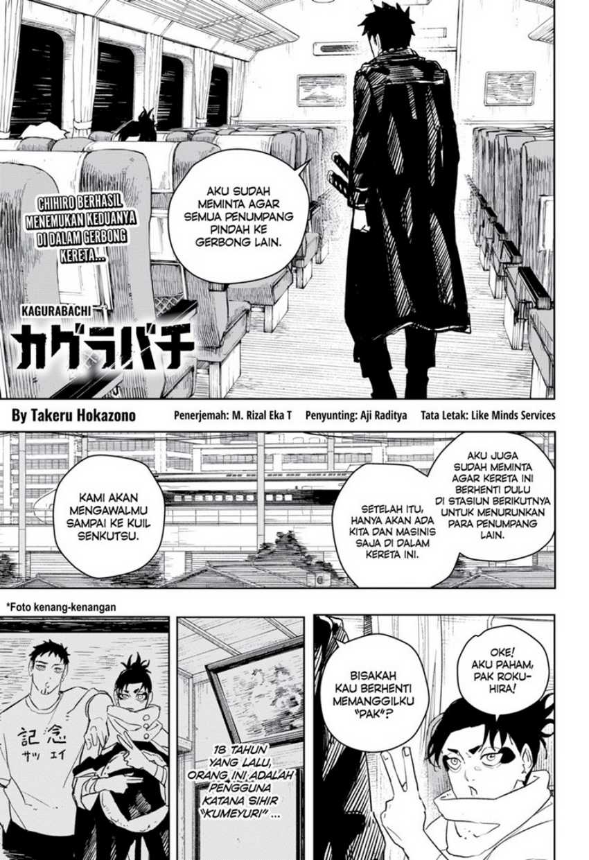 Kagurabachi Chapter 48 - halaman 1