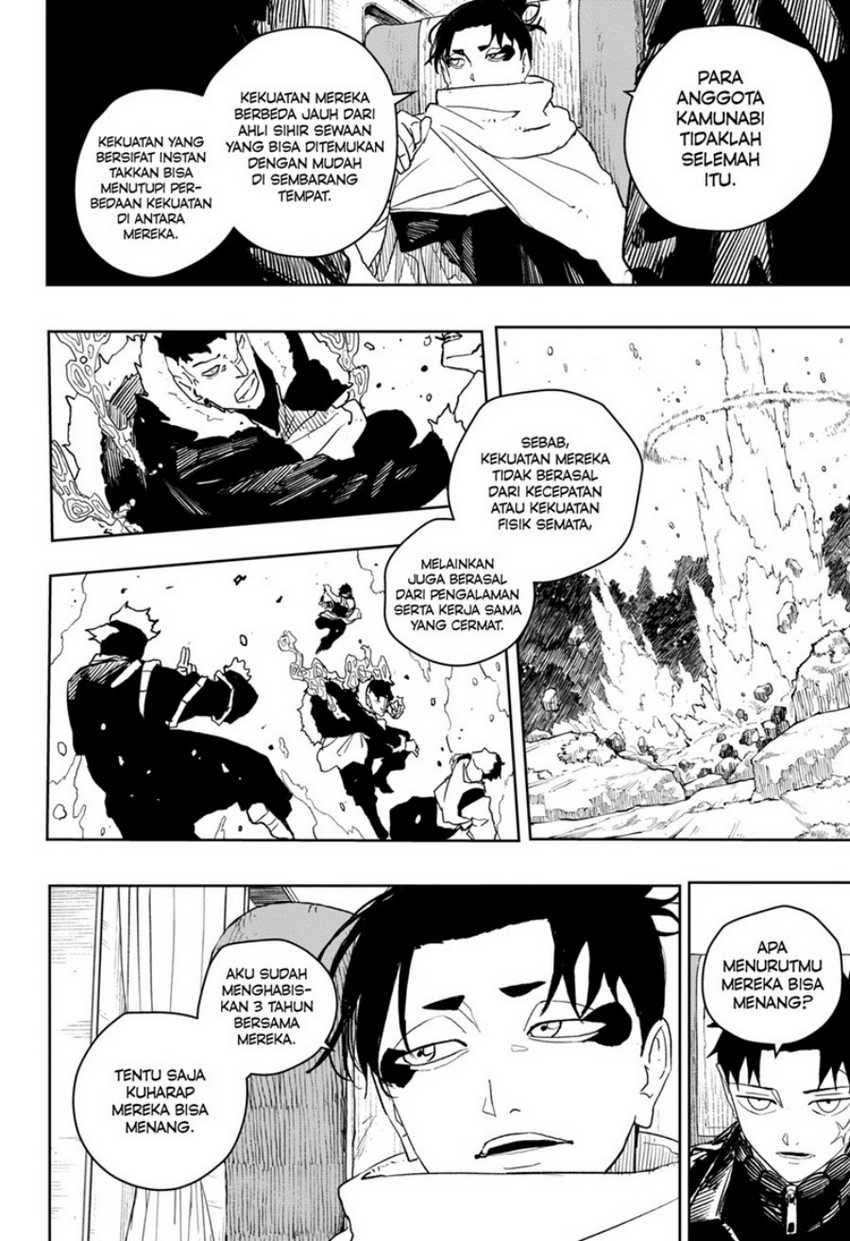 Kagurabachi Chapter 48 - halaman 10