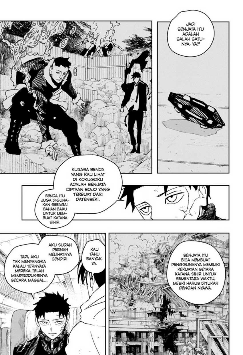 Kagurabachi Chapter 48 - halaman 5