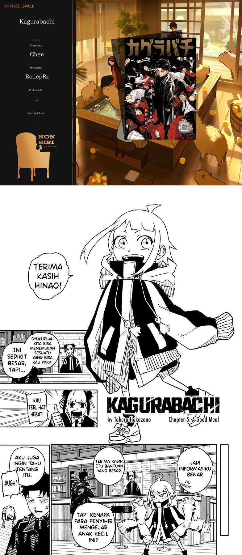 Kagurabachi Chapter 5 - halaman 1
