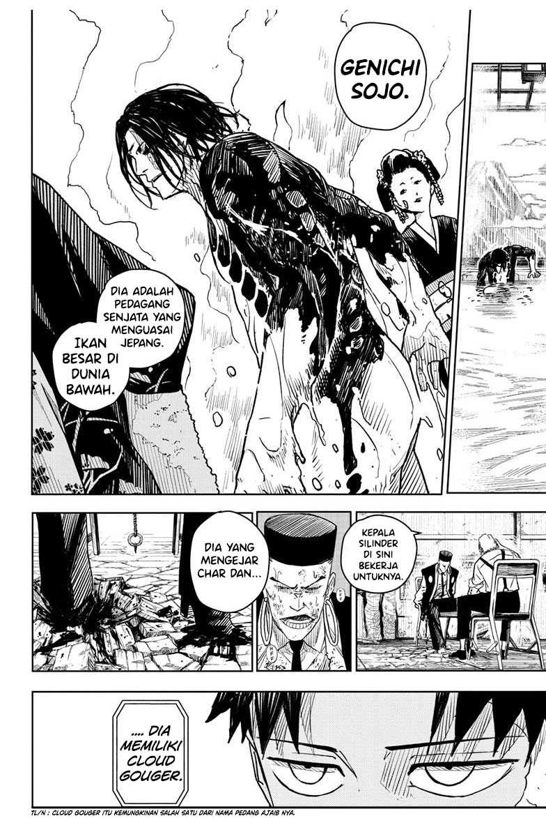 Kagurabachi Chapter 5 - halaman 15