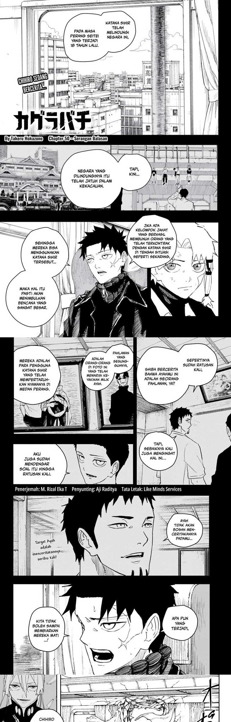 Kagurabachi Chapter 50 - halaman 1
