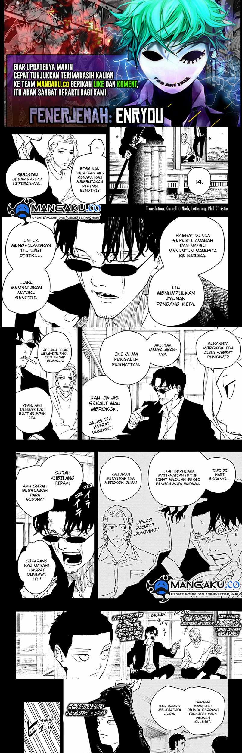 Kagurabachi Chapter 51 - halaman 1