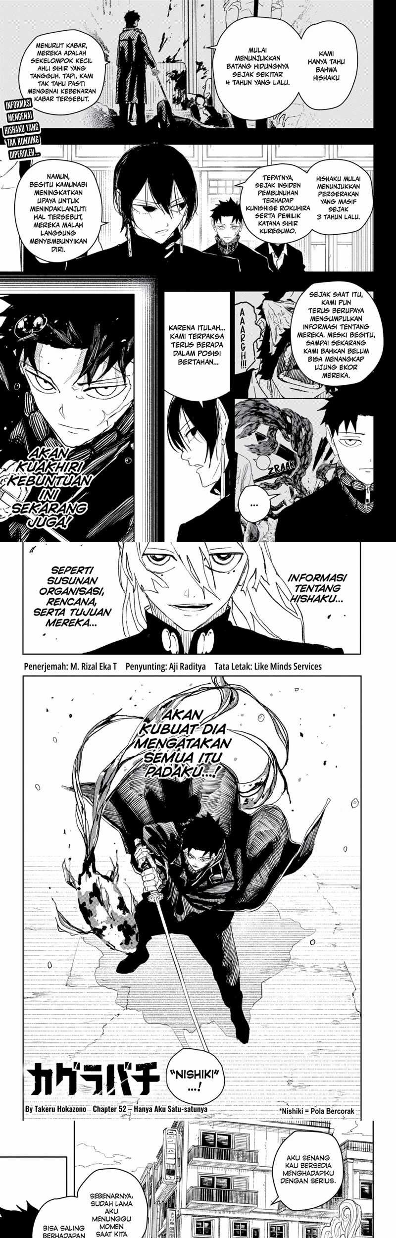 Kagurabachi Chapter 52 - halaman 1