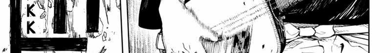 Kagurabachi Chapter 52 - halaman 7