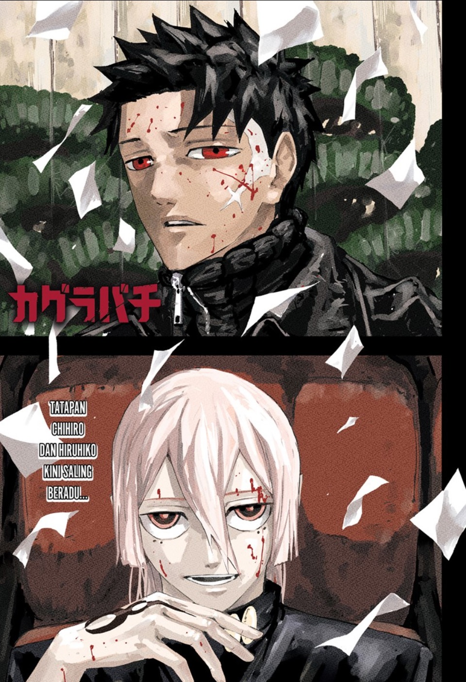 Kagurabachi Chapter 53 - halaman 1