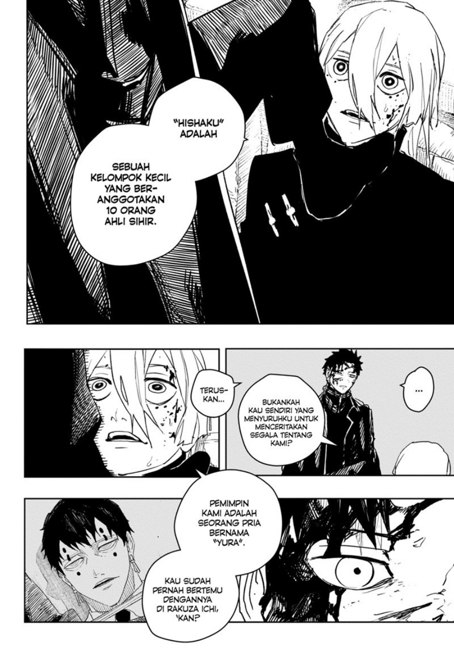 Kagurabachi Chapter 54 - halaman 12