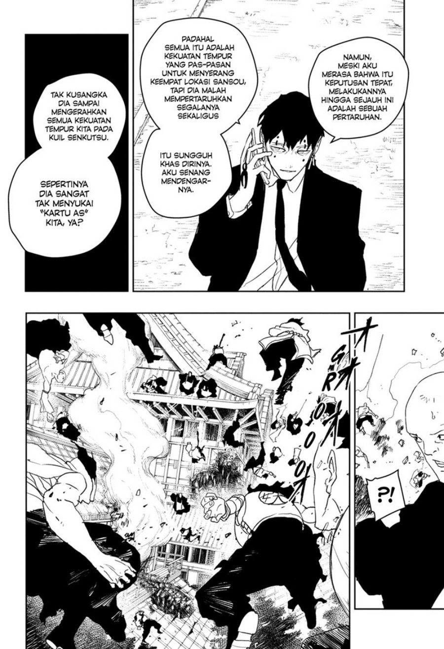 Kagurabachi Chapter 54 - halaman 14