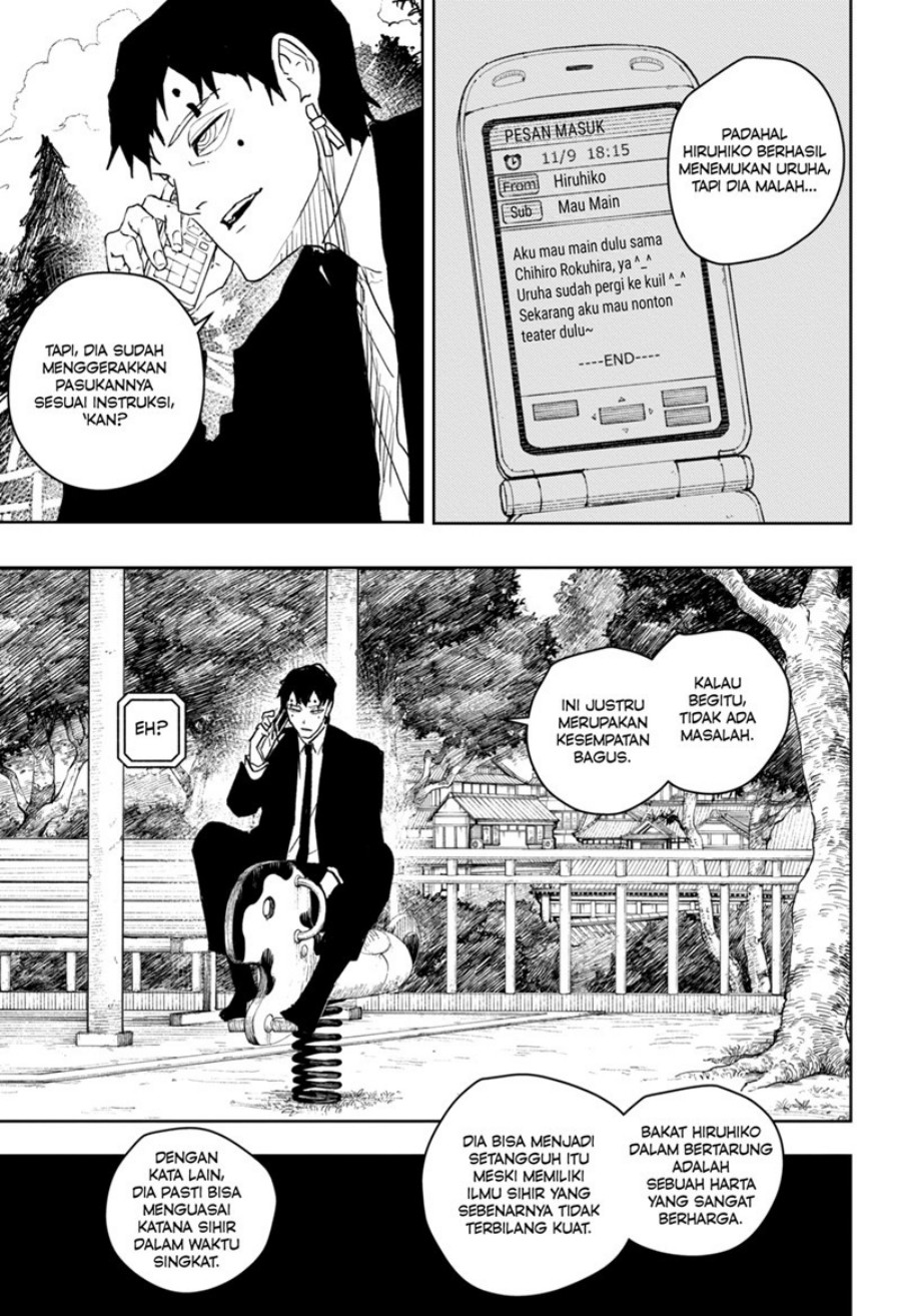 Kagurabachi Chapter 54 - halaman 3