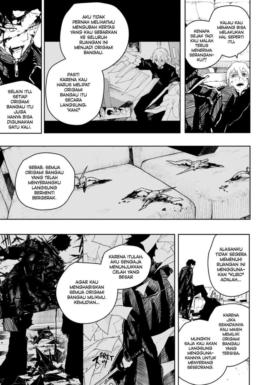 Kagurabachi Chapter 54 - halaman 7
