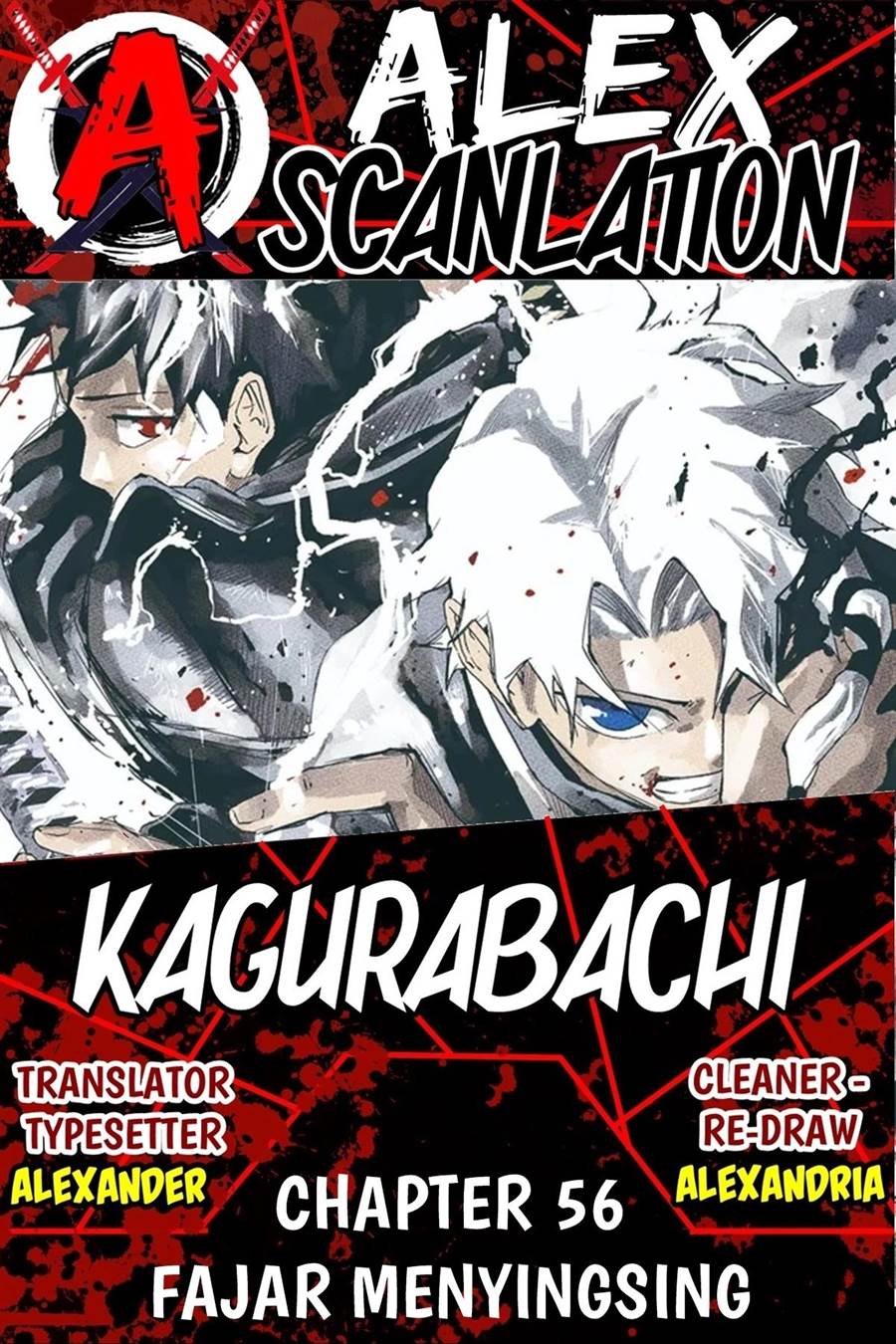 Kagurabachi Chapter 56 - halaman 1