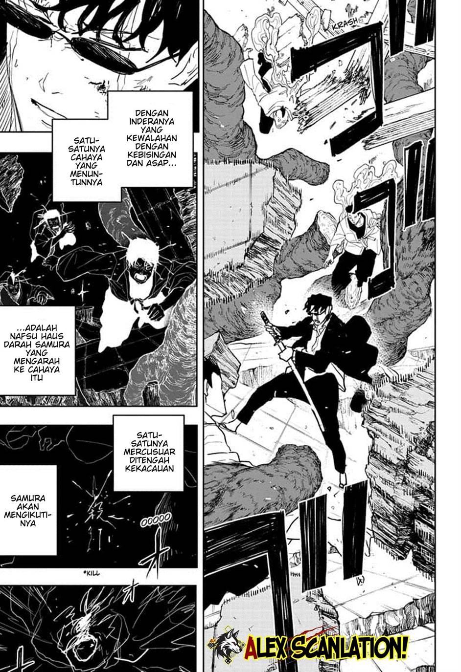 Kagurabachi Chapter 56 - halaman 13