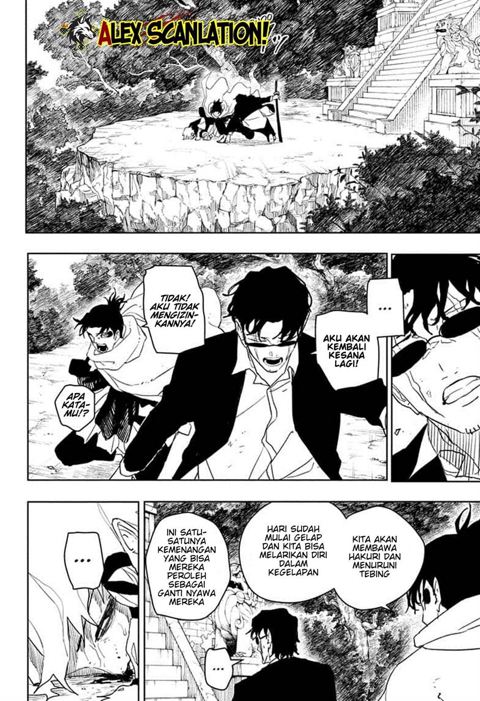 Kagurabachi Chapter 56 - halaman 16