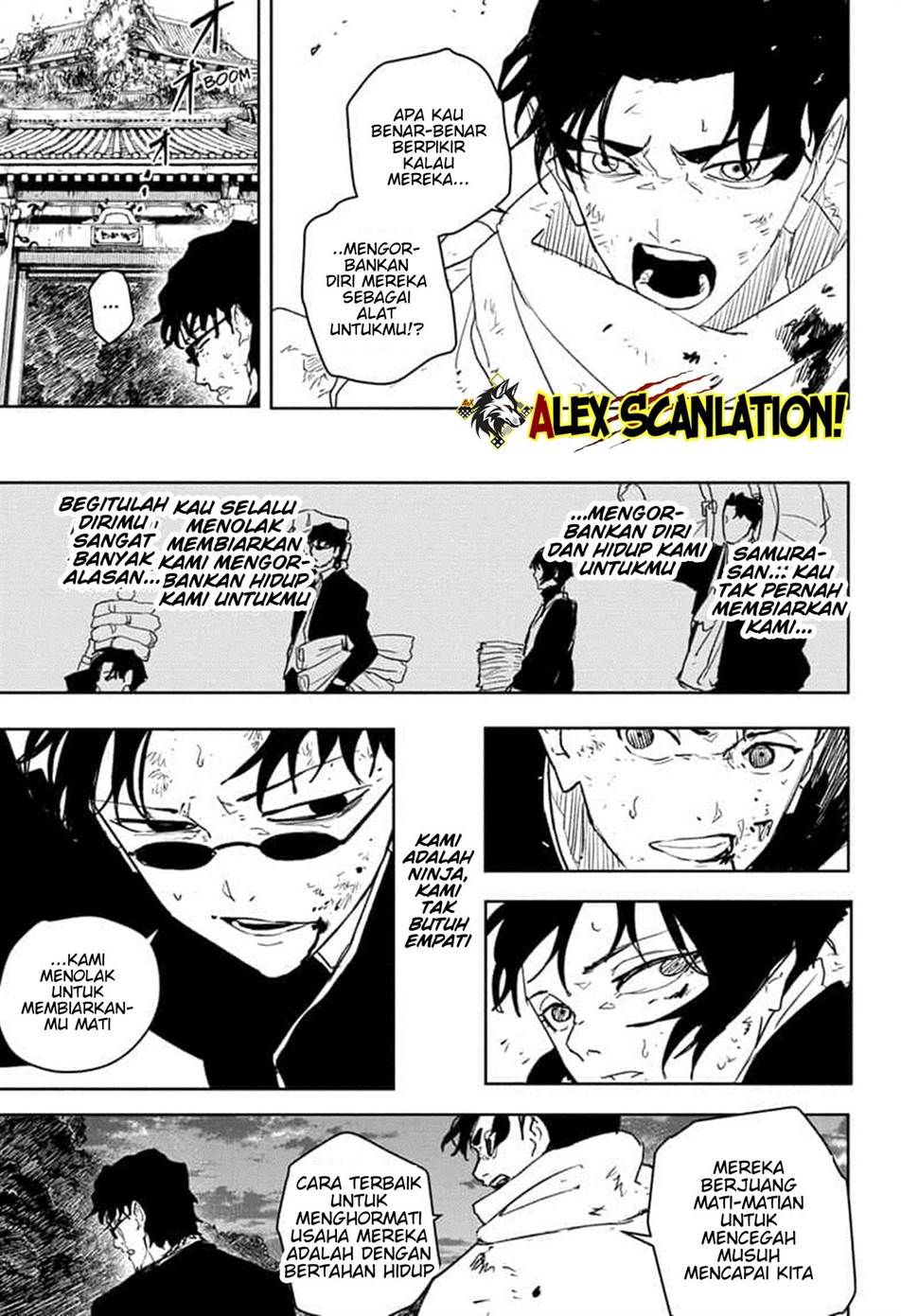 Kagurabachi Chapter 56 - halaman 17