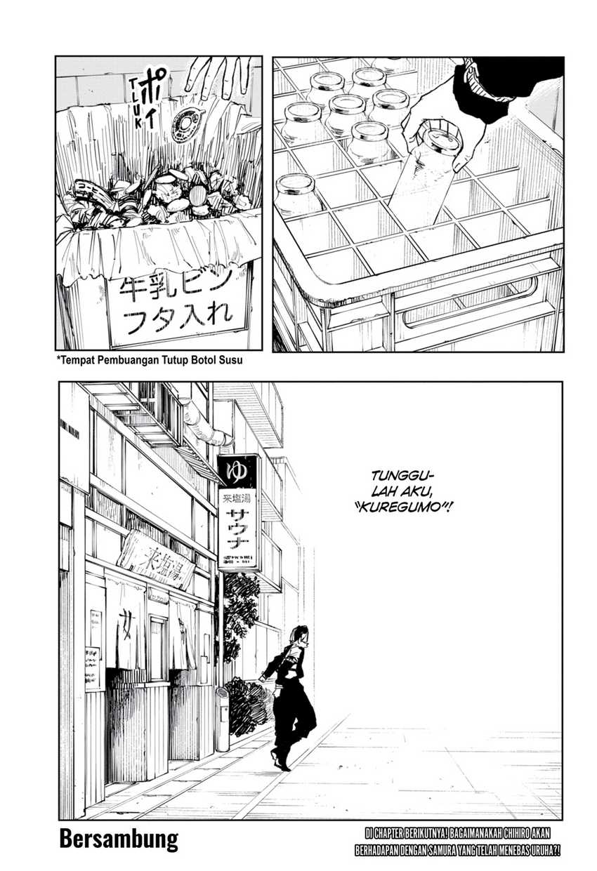 Kagurabachi Chapter 58.1 - halaman 11
