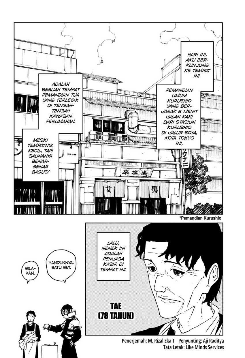 Kagurabachi Chapter 58.1 - halaman 2