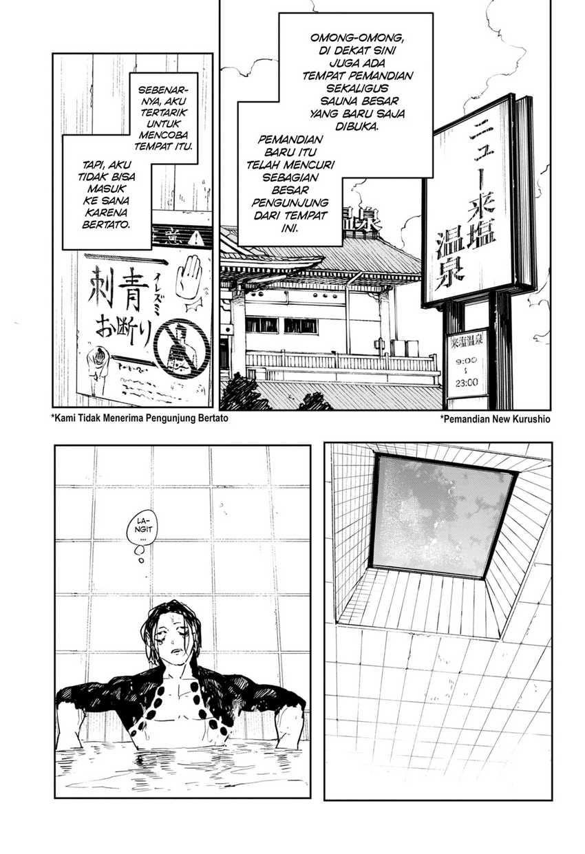 Kagurabachi Chapter 58.1 - halaman 3