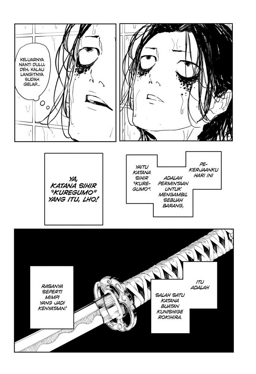 Kagurabachi Chapter 58.1 - halaman 4