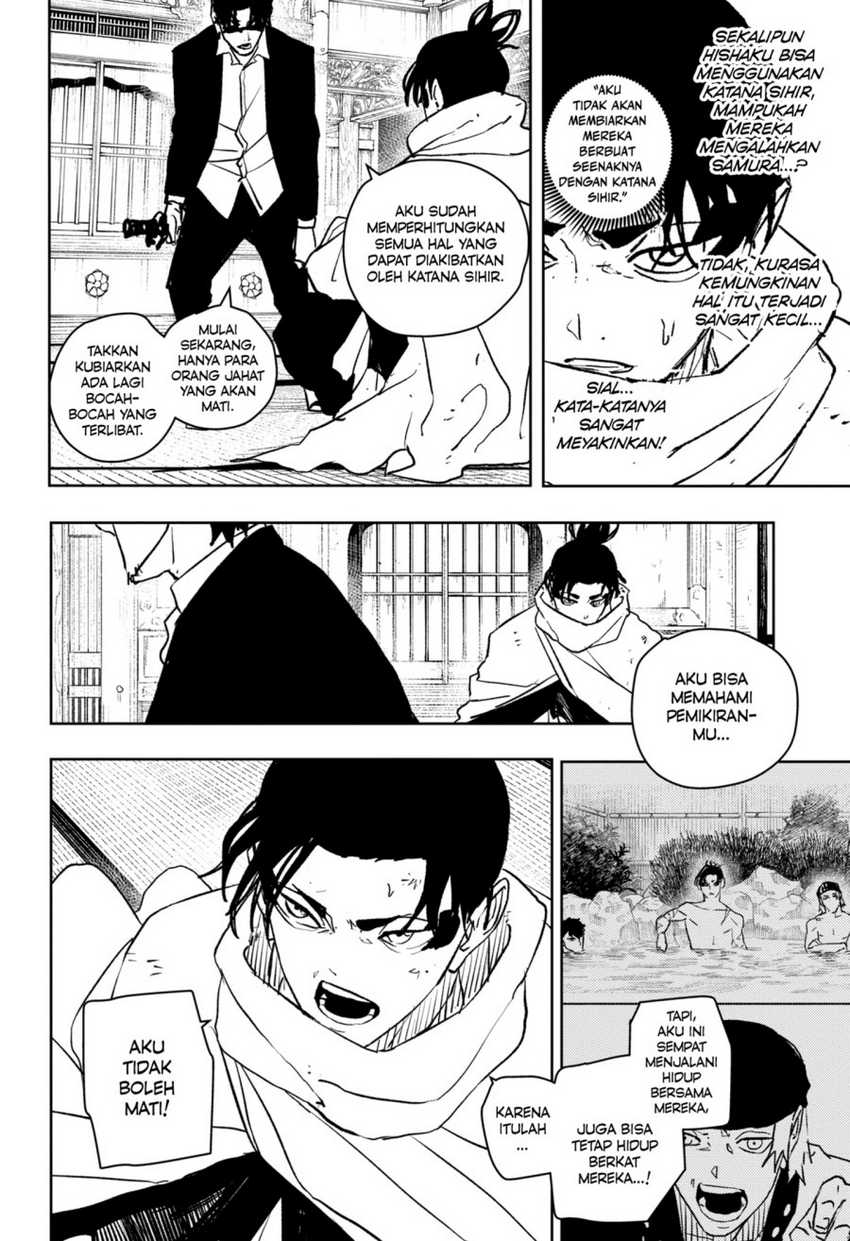Kagurabachi Chapter 58 - halaman 10