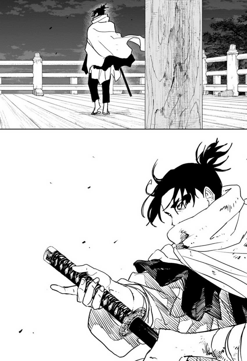 Kagurabachi Chapter 58 - halaman 12