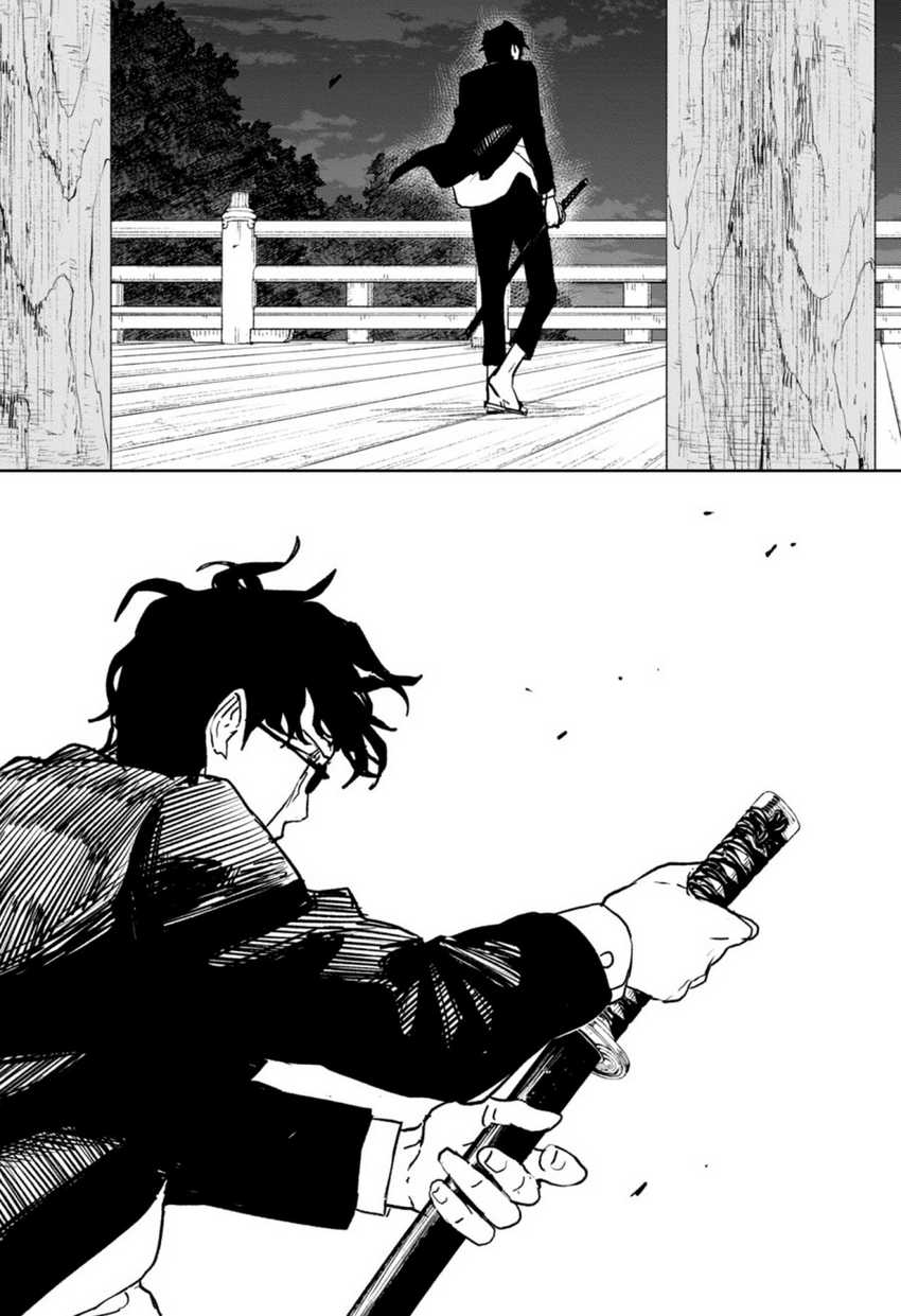 Kagurabachi Chapter 58 - halaman 13