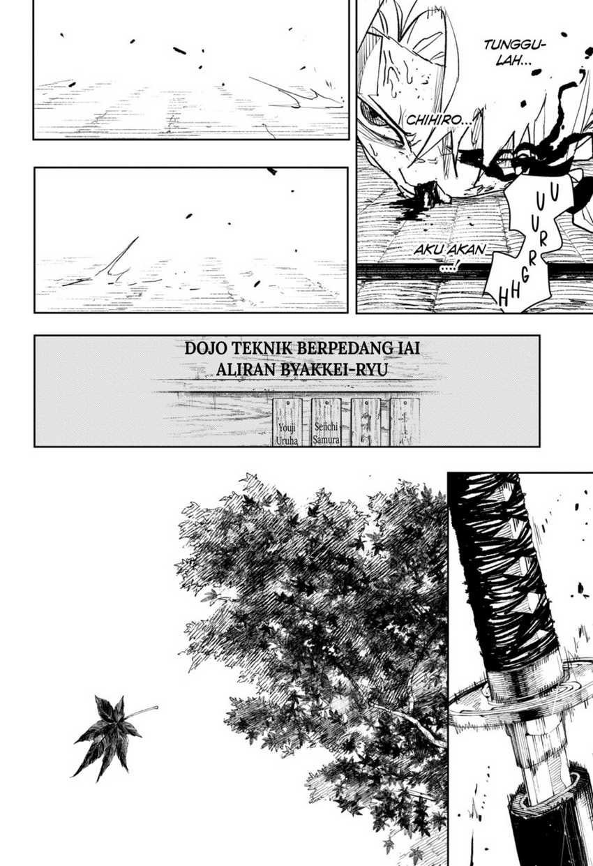 Kagurabachi Chapter 58 - halaman 14