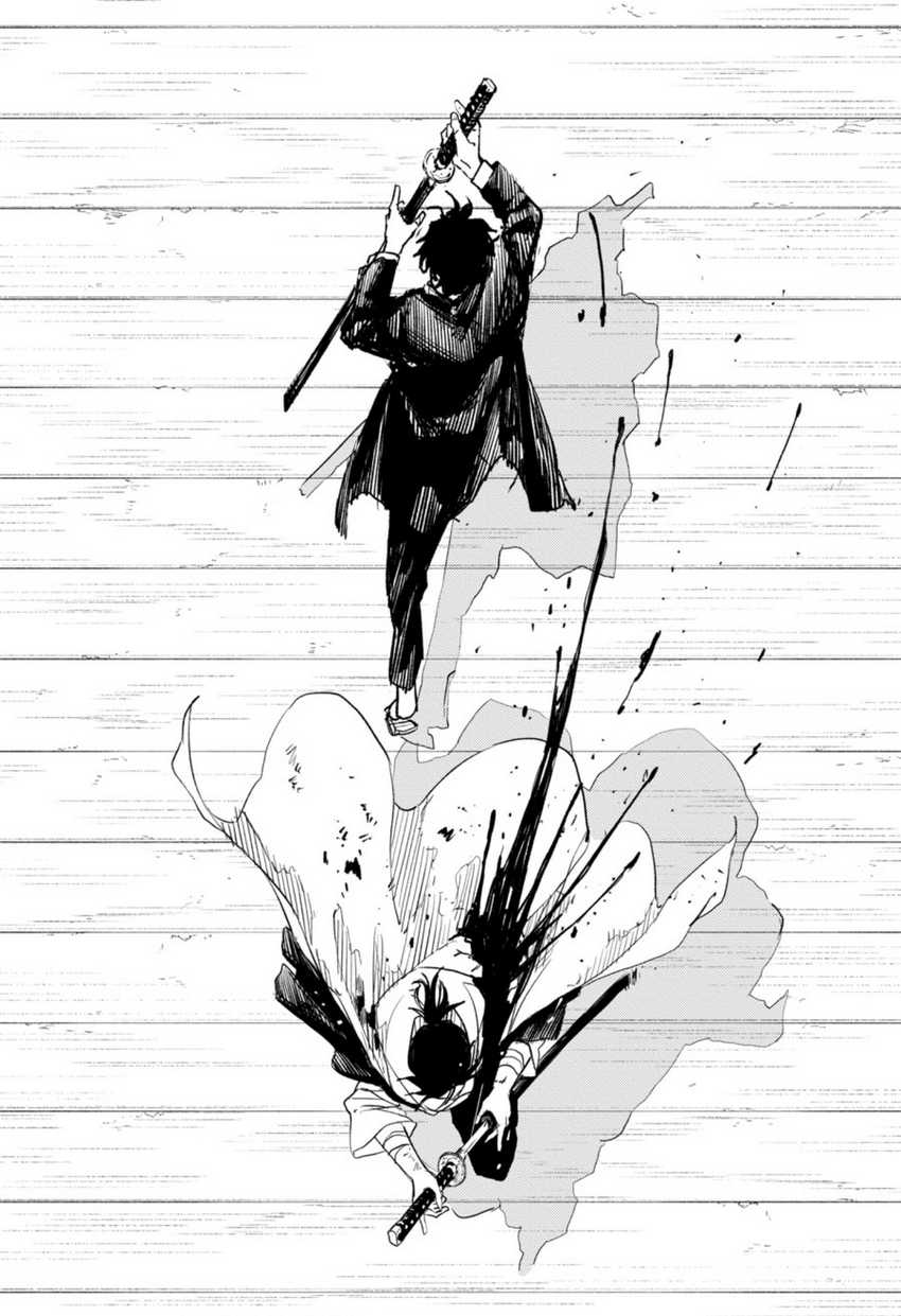 Kagurabachi Chapter 58 - halaman 15