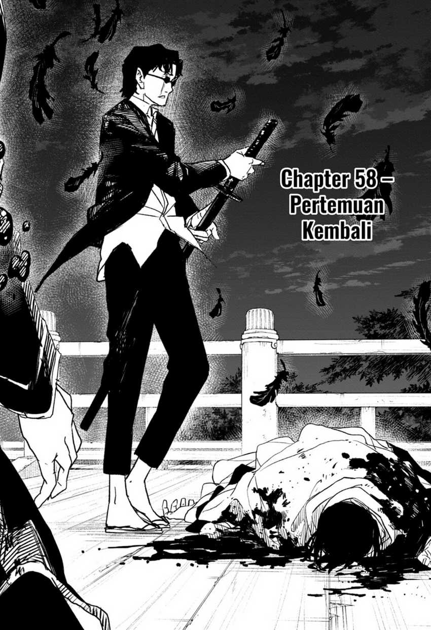 Kagurabachi Chapter 58 - halaman 18