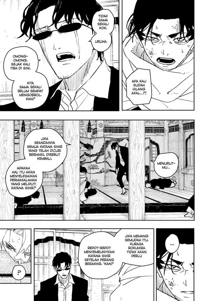 Kagurabachi Chapter 58 - halaman 5