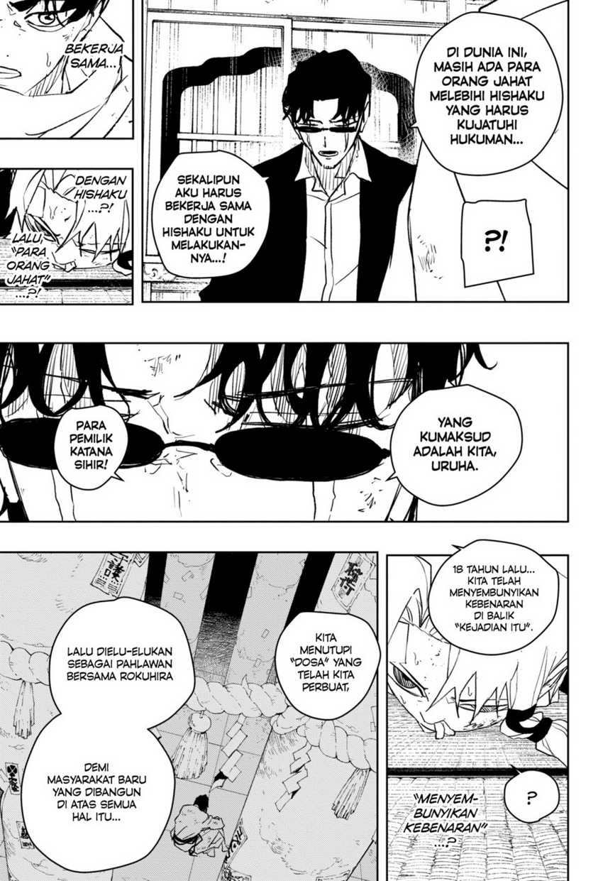 Kagurabachi Chapter 58 - halaman 7