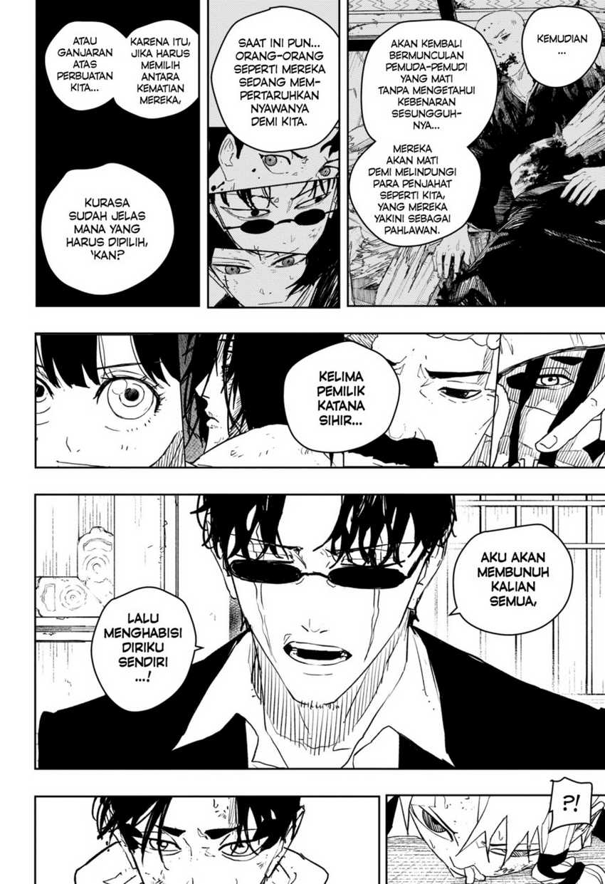 Kagurabachi Chapter 58 - halaman 8