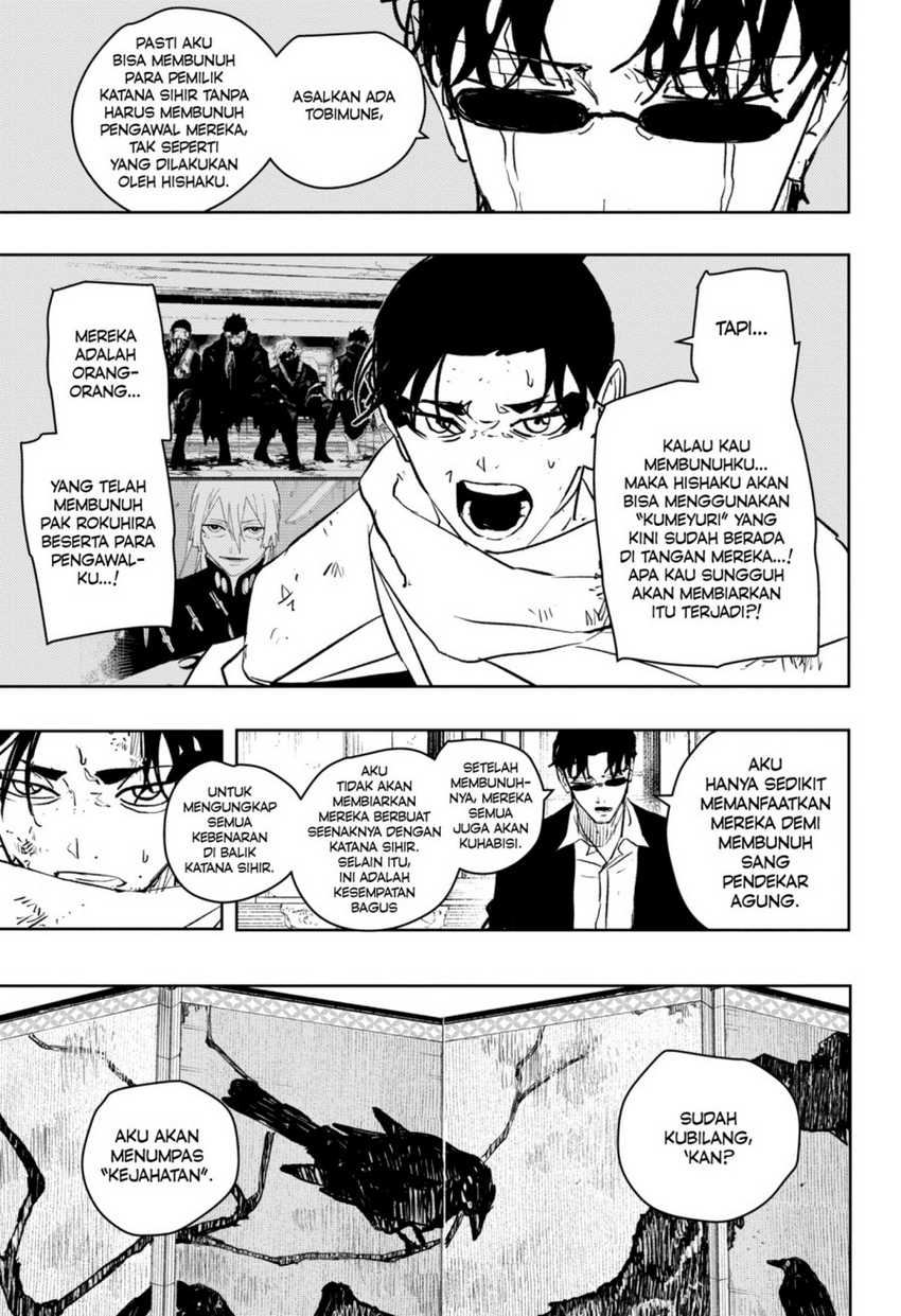 Kagurabachi Chapter 58 - halaman 9