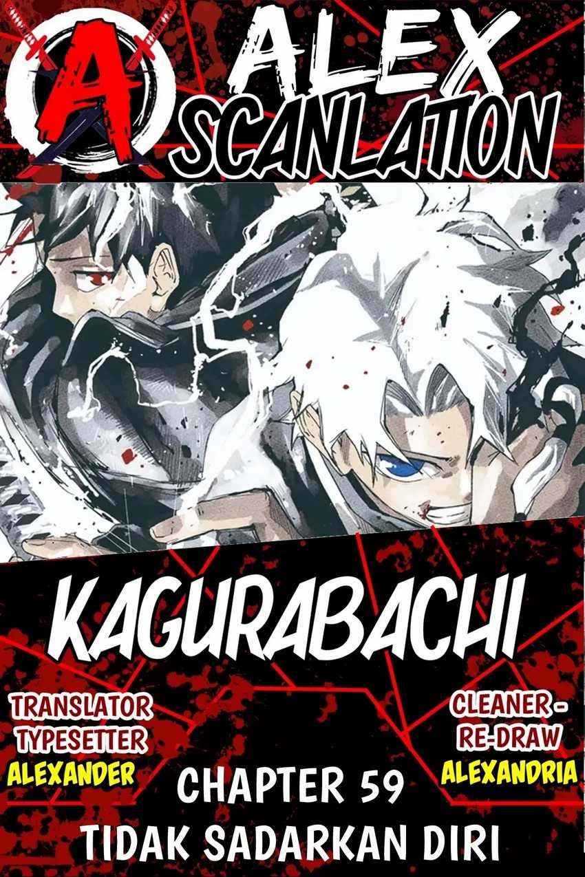 Kagurabachi Chapter 59 - halaman 1