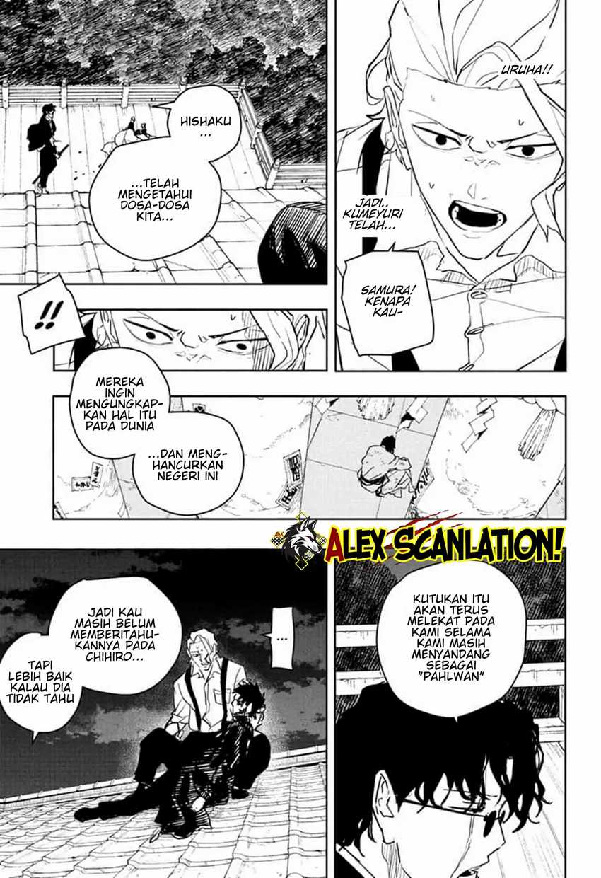 Kagurabachi Chapter 59 - halaman 11