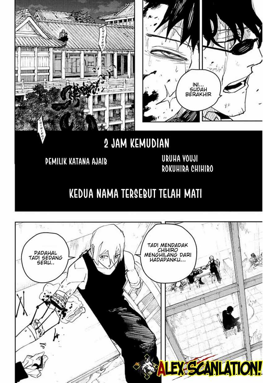 Kagurabachi Chapter 59 - halaman 12