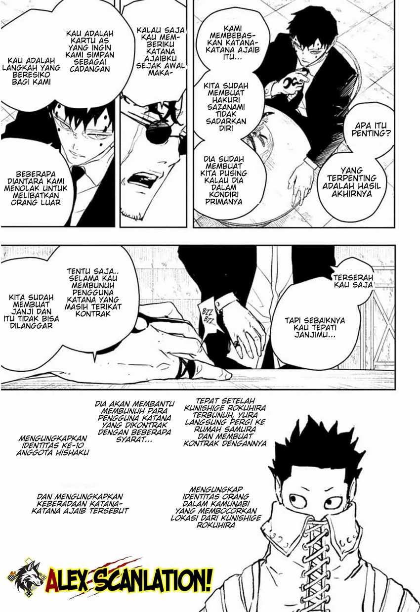 Kagurabachi Chapter 59 - halaman 16