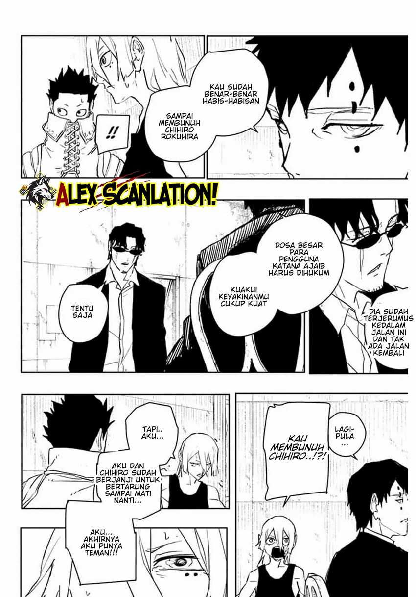 Kagurabachi Chapter 59 - halaman 17