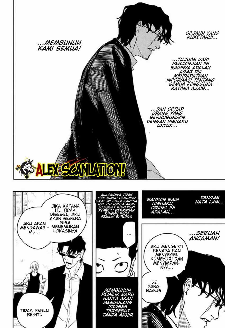Kagurabachi Chapter 59 - halaman 19