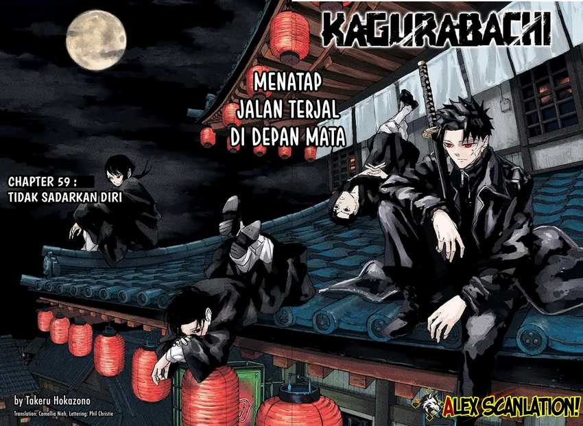 Kagurabachi Chapter 59 - halaman 3