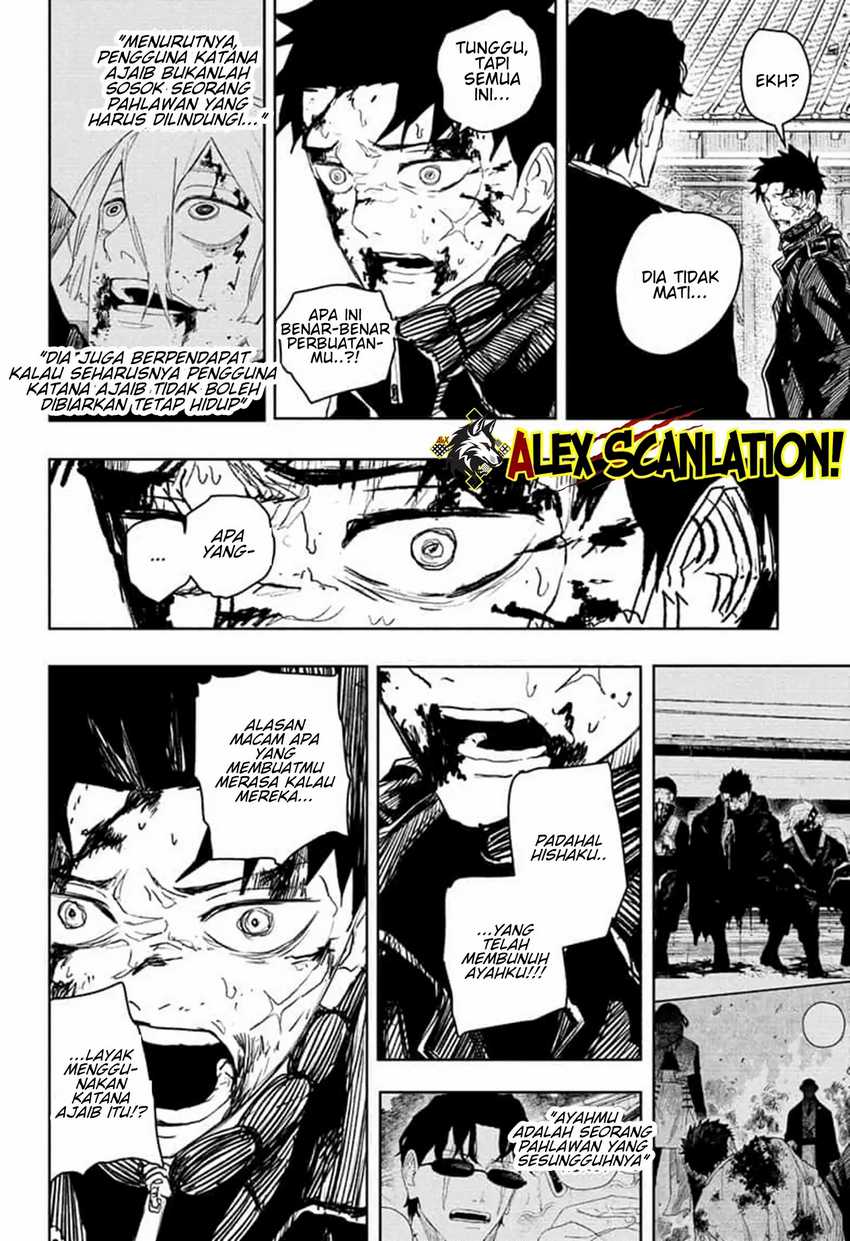 Kagurabachi Chapter 59 - halaman 6