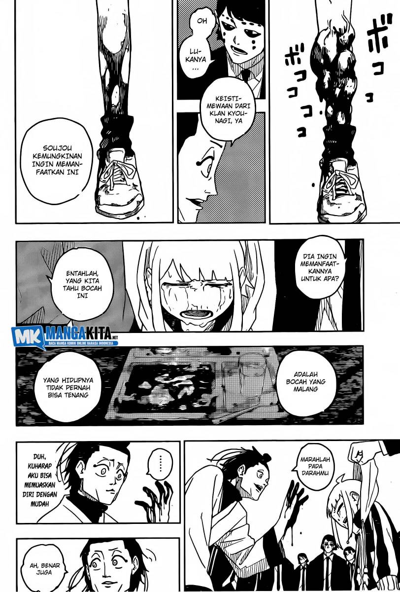 Kagurabachi Chapter 6 - halaman 13