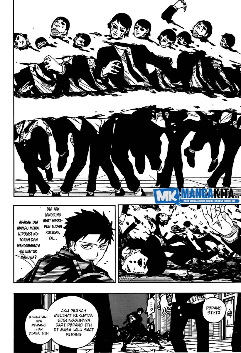 Kagurabachi Chapter 6 - halaman 7