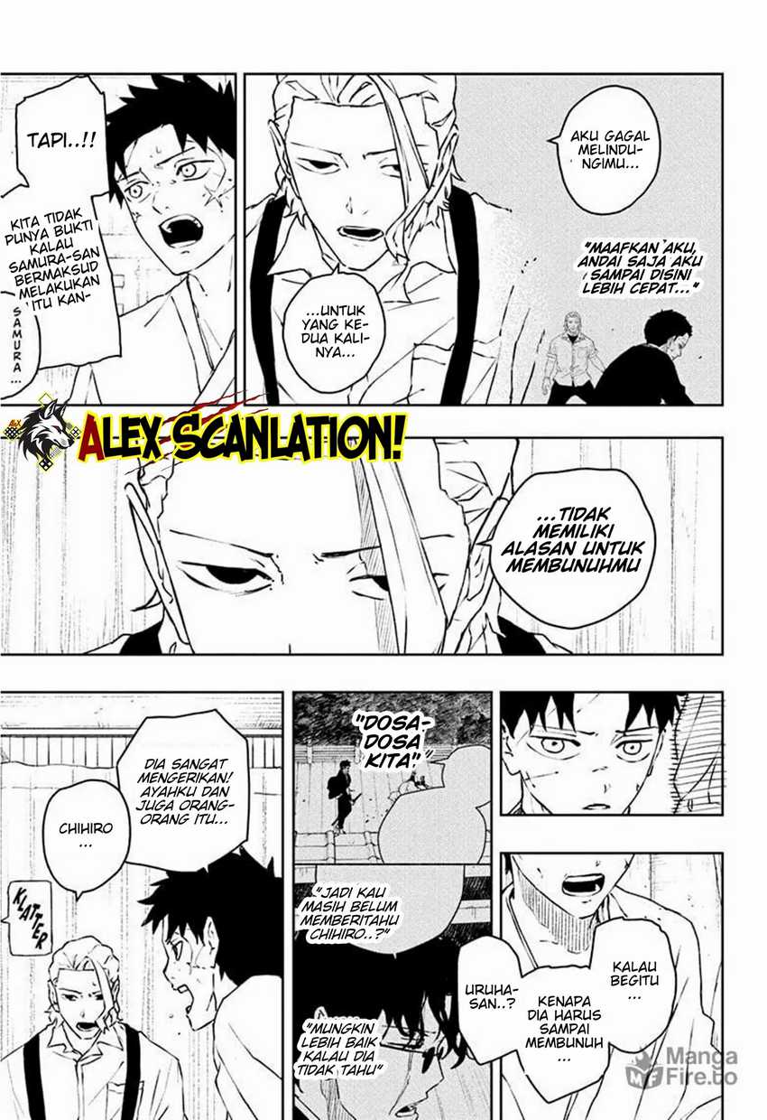 Kagurabachi Chapter 60 - halaman 11