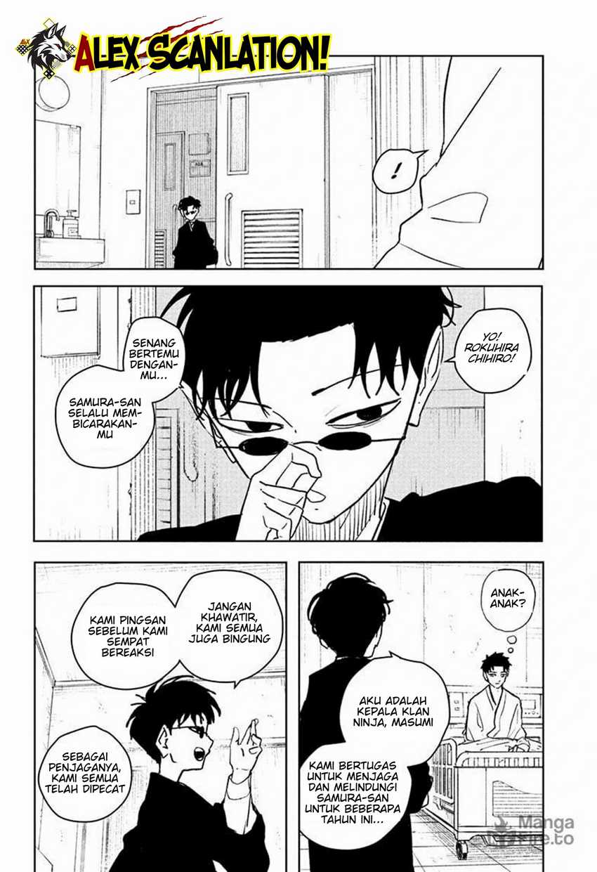 Kagurabachi Chapter 60 - halaman 12